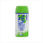 専用入浴剤