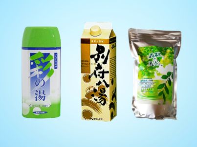 そのほか消耗品