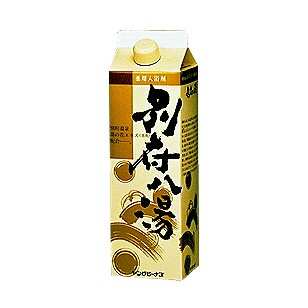 ヤングビーナス 別府八湯 900ml